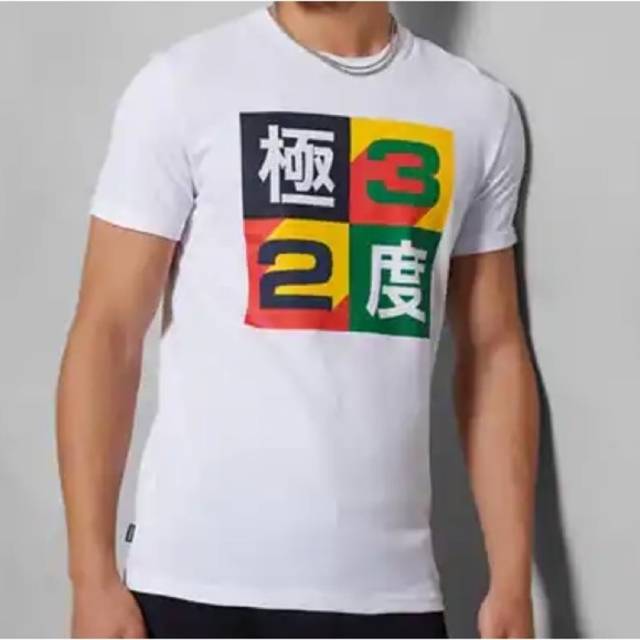 NWOT Superdry Port Starboard Short Sleeve Graphic Tee - Picture 1 of 4